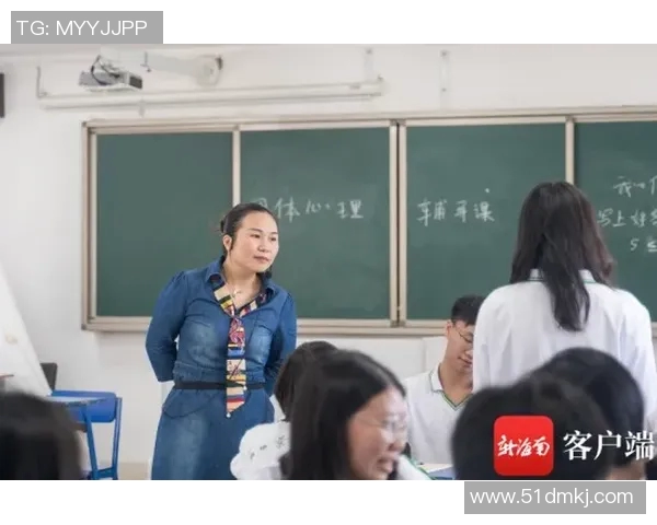 科学训练CSGO灵活性提升方法及S15赛季电竞比分分析技巧